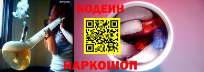соль курить ск Краснокаменск