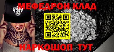 Альфа ПВП Краснознаменск