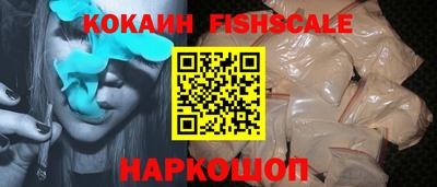 соль курить ск Краснокаменск