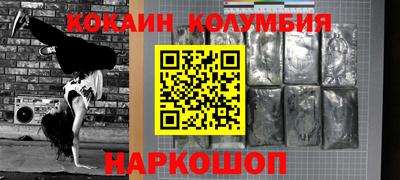 Альфа ПВП Краснознаменск