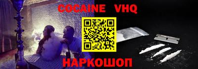 ПСИЛОЦИБИНОВЫЕ ГРИБЫ Кунгур