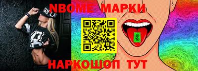 соль курить ск Краснокаменск