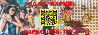 мефедрон VHQ Краснодар