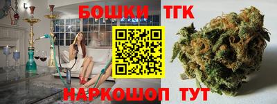 Альфа ПВП Краснознаменск