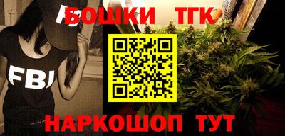 Альфа ПВП Краснознаменск
