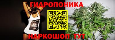 соль курить ск Краснокаменск