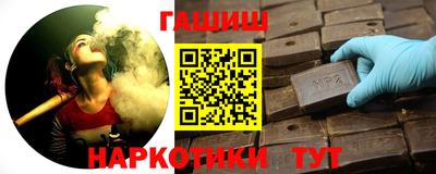 Альфа ПВП Краснознаменск