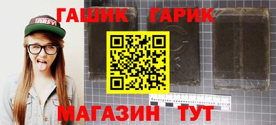 Альфа ПВП Краснознаменск