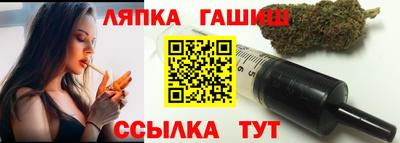 мефедрон VHQ Краснодар