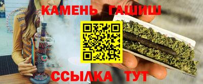 Альфа ПВП Краснознаменск