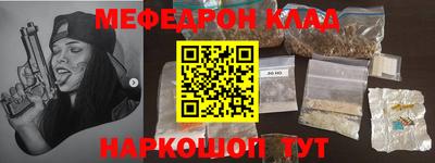 Альфа ПВП Краснознаменск