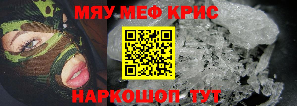 Гашиш Чехов